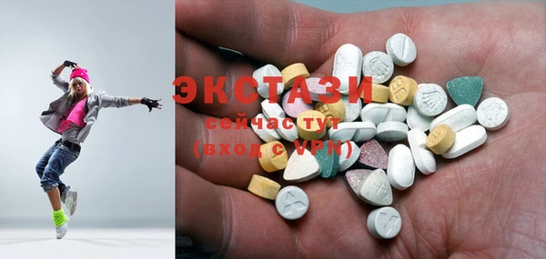 Альфа ПВП Алексин