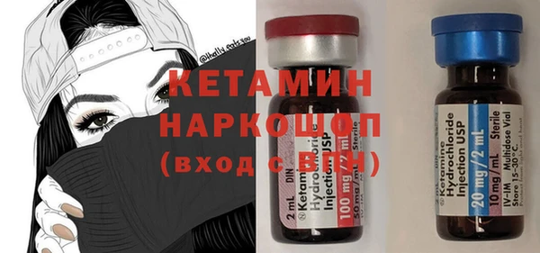 COCAINE Алексеевка