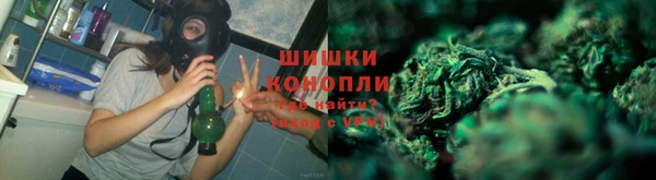 COCAINE Алексеевка