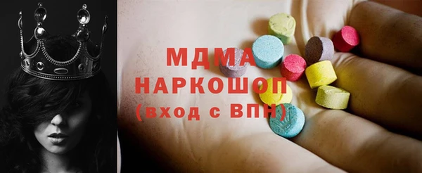 Альфа ПВП Алексин
