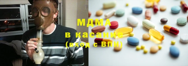 Альфа ПВП Алексин