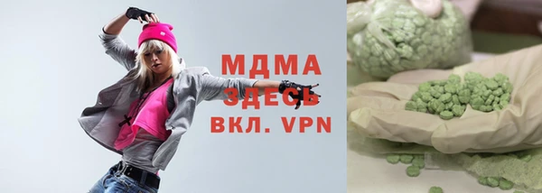 Альфа ПВП Алексин