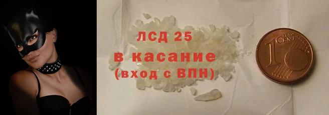 COCAINE Алексеевка