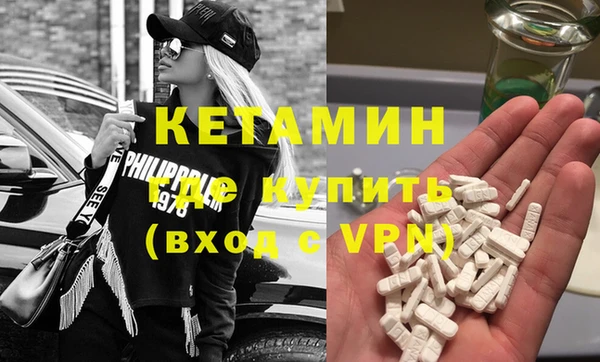 бутират Алзамай