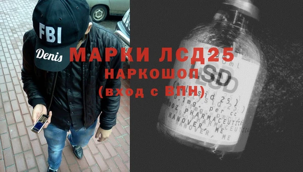 Альфа ПВП Алексин