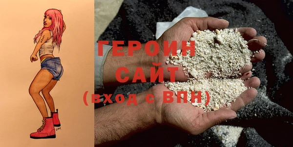 Альфа ПВП Алексин