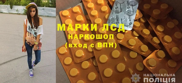 Альфа ПВП Алексин