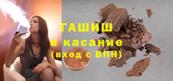 бутират Алзамай