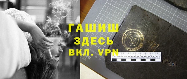 бутират Алзамай