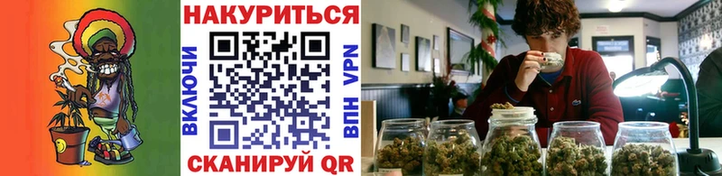 Марихуана LSD WEED  где найти наркотики  МЕГА ссылка  Полярные Зори 